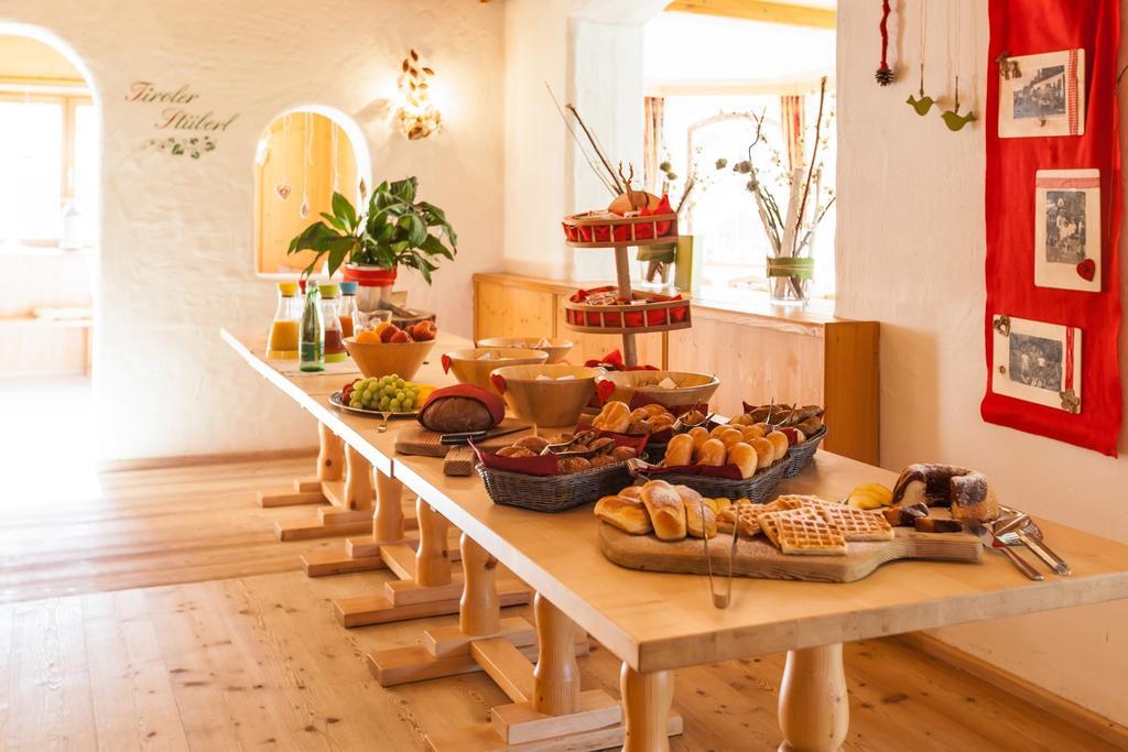Hotel Frohnatur 4*